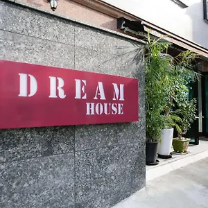 Dream Seúl